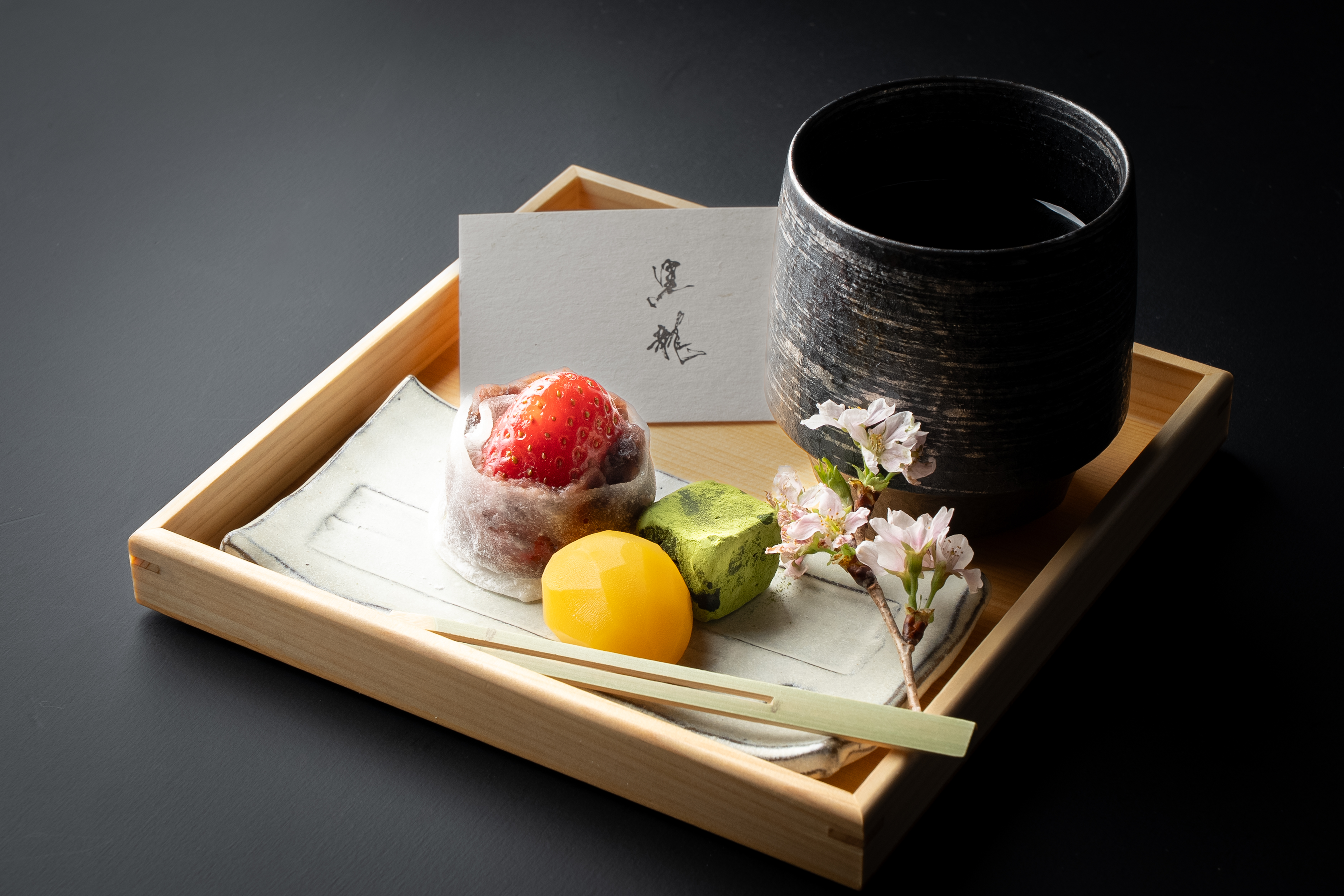 四季彩八寸を愉しむ、和の贅沢ランチのイメージ
